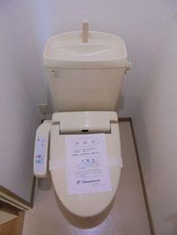 内観