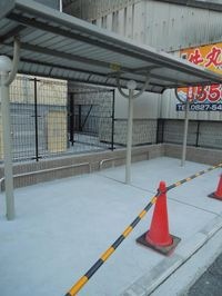 内観