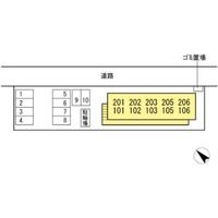 内観