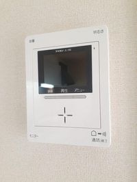 内観