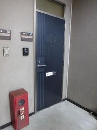 内観