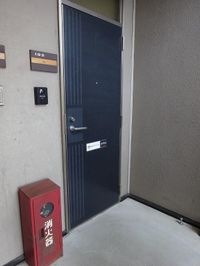 内観