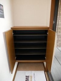 内観