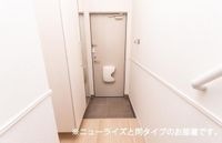 内観