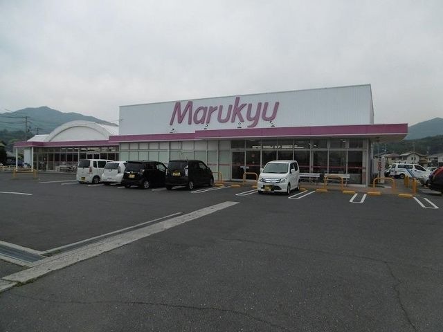 マルキュウ由宇店
