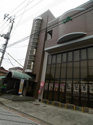 JA山口東 由宇支所