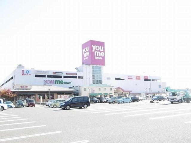 写真：ゆめタウン大竹