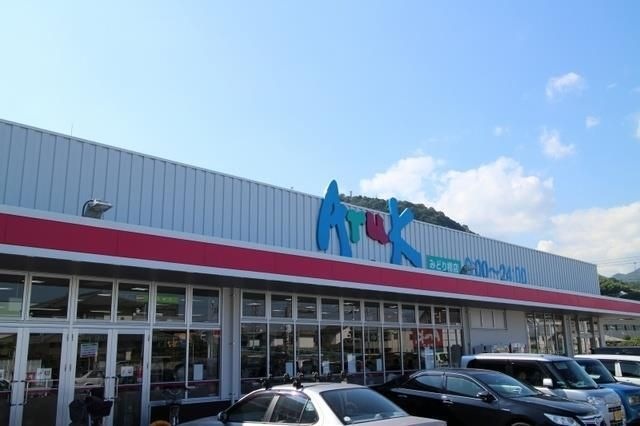 アルクみどり橋店