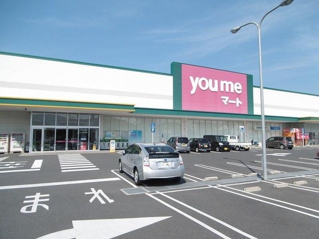 写真:ゆめマート西栄