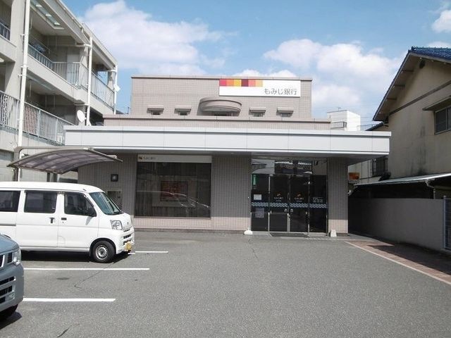 写真:もみじ銀行大竹支店