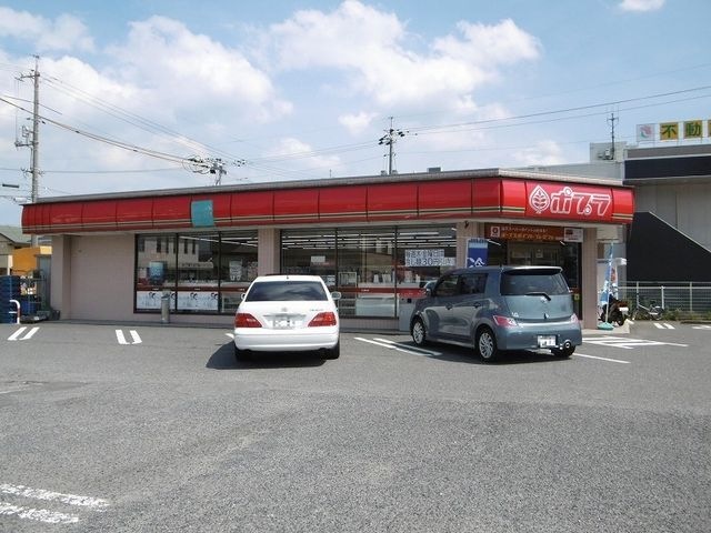 写真：ポプラ 大竹西栄店