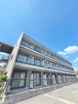 ラパス高倉台の外観