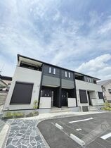 バーミィの外観