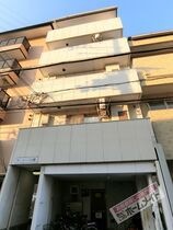 サンロード白鷺の外観