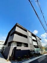 Croire 柊の外観
