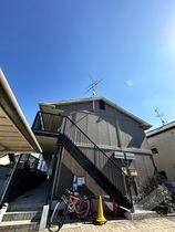 コンフォールの外観