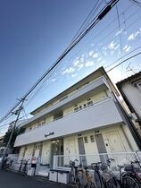 エクセレント羽衣の外観