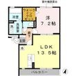 カーサ サンシビリテ B棟の間取図