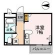 ソフィビルの間取図