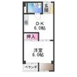 ニューハイツ松川の間取図