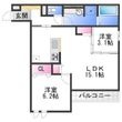 CASA MUKAINOの間取図
