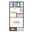 ニューハイツ松川の間取図