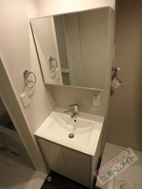 内観