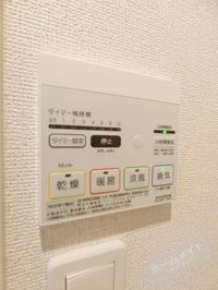 内観