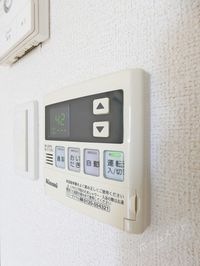 内観