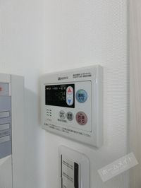 内観