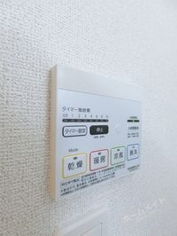内観