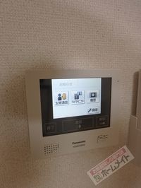 内観