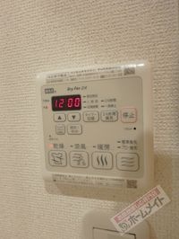 内観