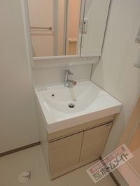 内観