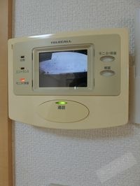 内観