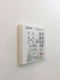 内観