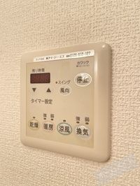 内観
