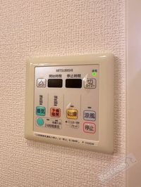 内観