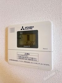内観