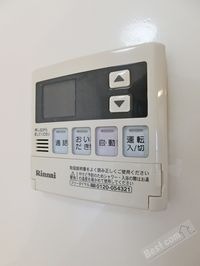 内観