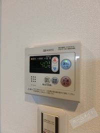内観