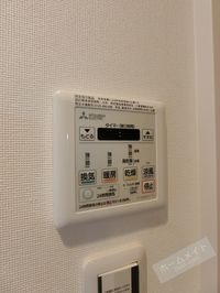 内観