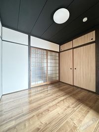 内観