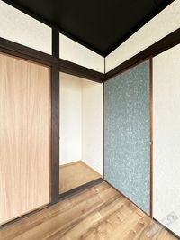 内観
