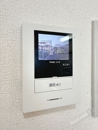 内観
