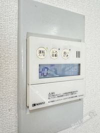 内観