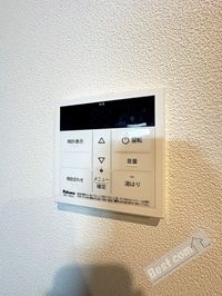 内観