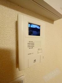 内観
