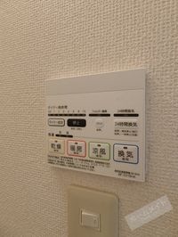 内観