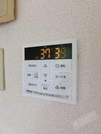 内観